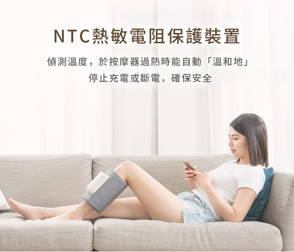 TAKASIMA 高島 氣pupu氣壓按摩器 M-301 | 晨霧灰2入