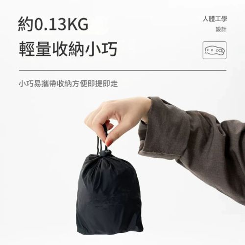 按壓式充氣腰枕 充氣收納壺