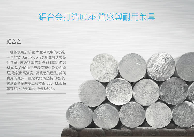 Just Mobile LoungeDock 可調角度 Apple Watch 鋁合金充電座/支架