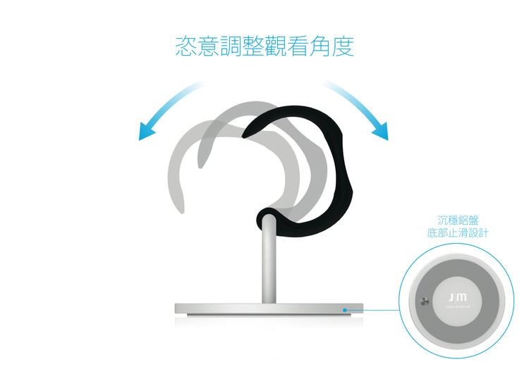 Just Mobile LoungeDock 可調角度 Apple Watch 鋁合金充電座/支架