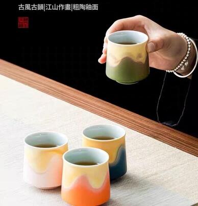 【客製化】千里江山茶杯套組