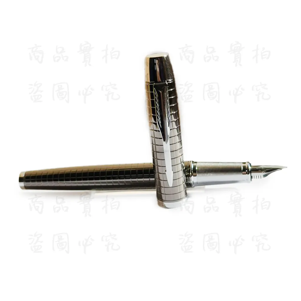 PARKER派克 IM經典系列 鈦金格紋鋼筆