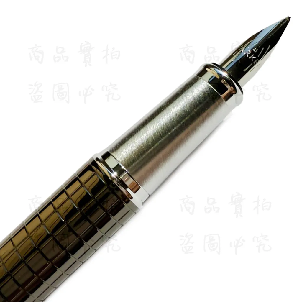PARKER派克 IM經典系列 鈦金格紋鋼筆