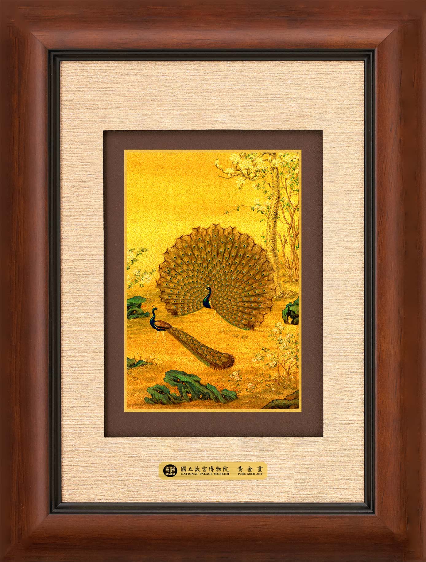 品金品 故宮五福系列 孔雀開屏