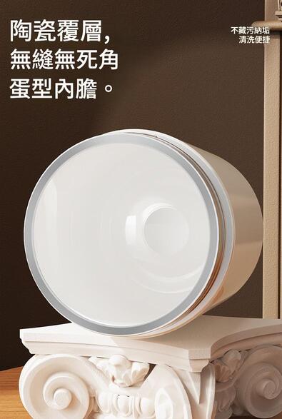 mini高顏值陶瓷內膽咖啡杯 保溫杯