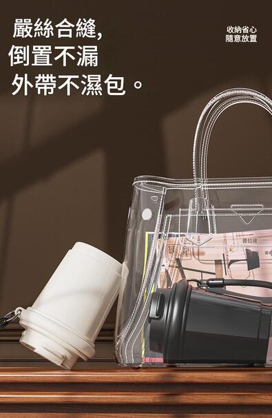 mini高顏值陶瓷內膽咖啡杯 保溫杯